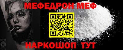 хмурый Краснодар