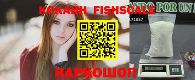 хмурый Краснодар