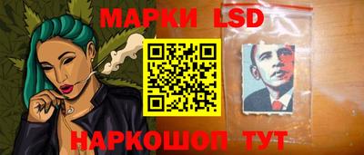 хмурый Краснодар