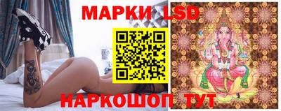 метадон Краснокаменск