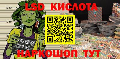 хмурый Краснодар