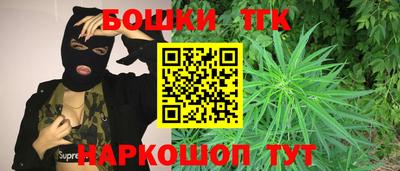 хмурый Краснодар