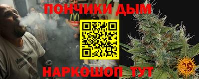 альфа пвп VHQ Краснознаменск