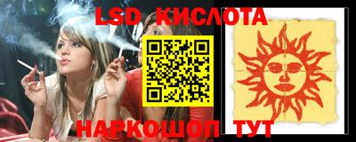 альфа пвп VHQ Краснознаменск