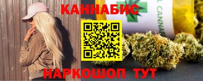 альфа пвп VHQ Краснознаменск