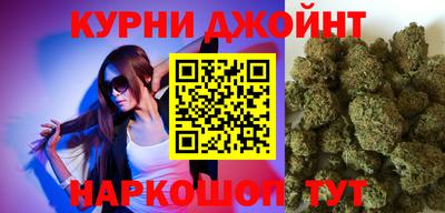 хмурый Краснодар