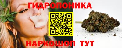 метадон Краснокаменск