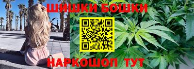 альфа пвп VHQ Краснознаменск