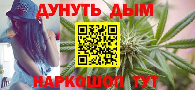альфа пвп VHQ Краснознаменск