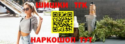 хмурый Краснодар