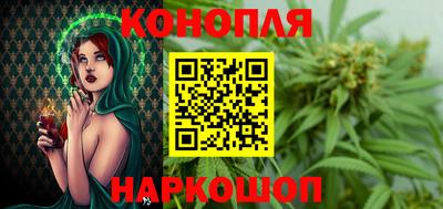 метадон Краснокаменск