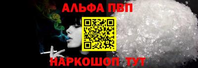 метадон Краснокаменск