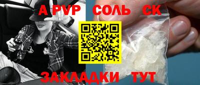 хмурый Краснодар