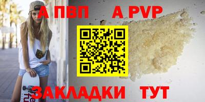 хмурый Краснодар
