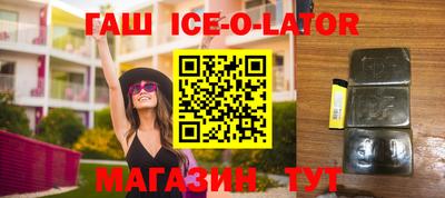 хмурый Краснодар