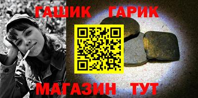 хмурый Краснодар