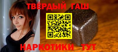 хмурый Краснодар