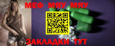 хмурый Краснодар